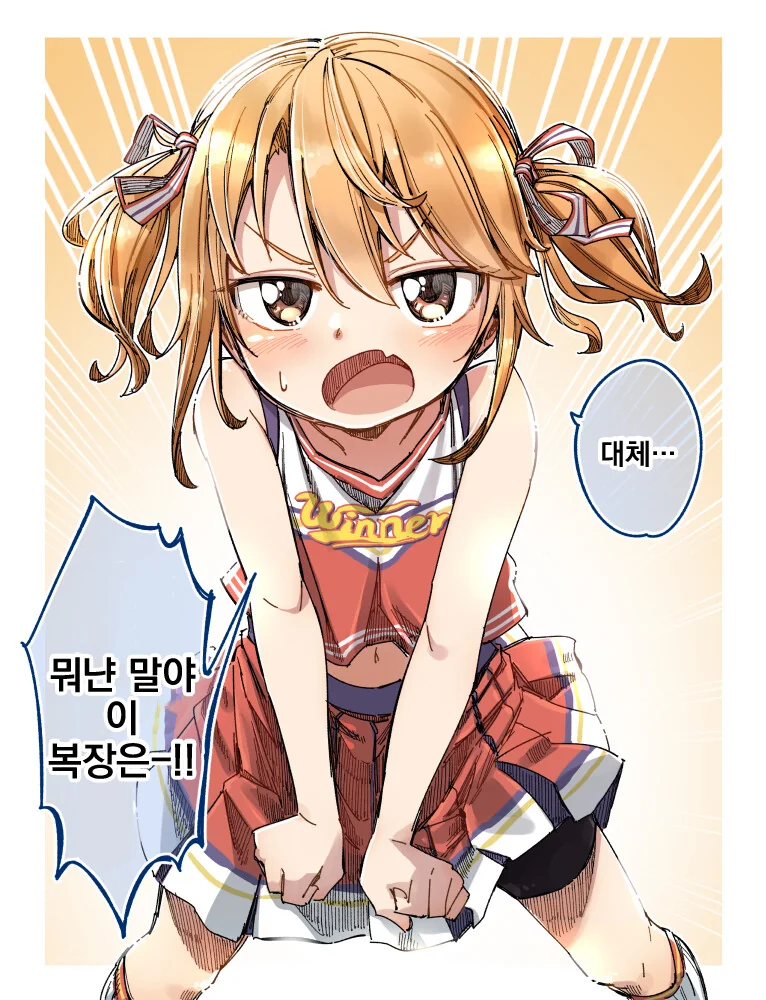 manga_2793866_003.webp