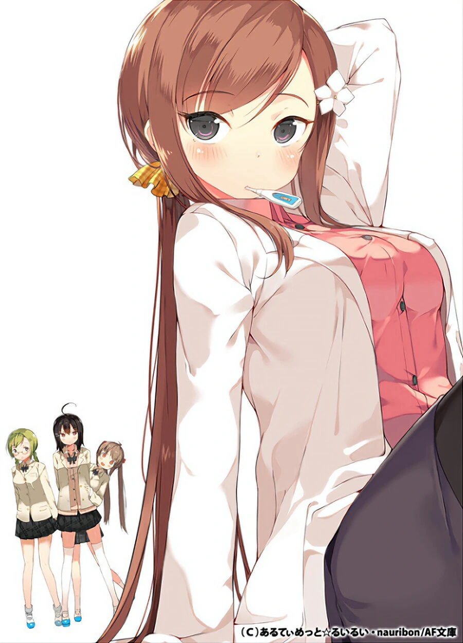 manga_2898109_001.webp