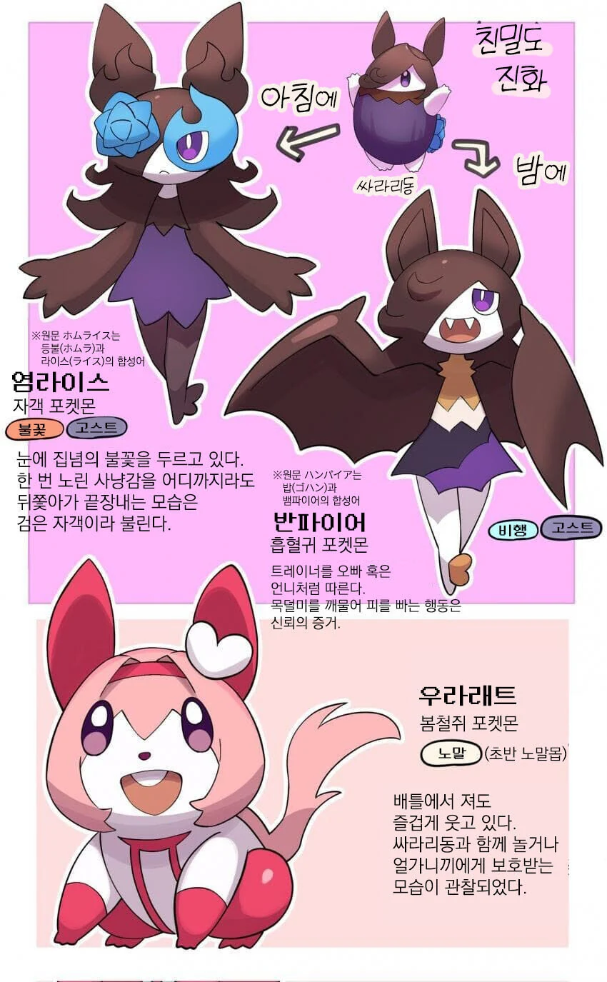 manga_2978569_003.webp