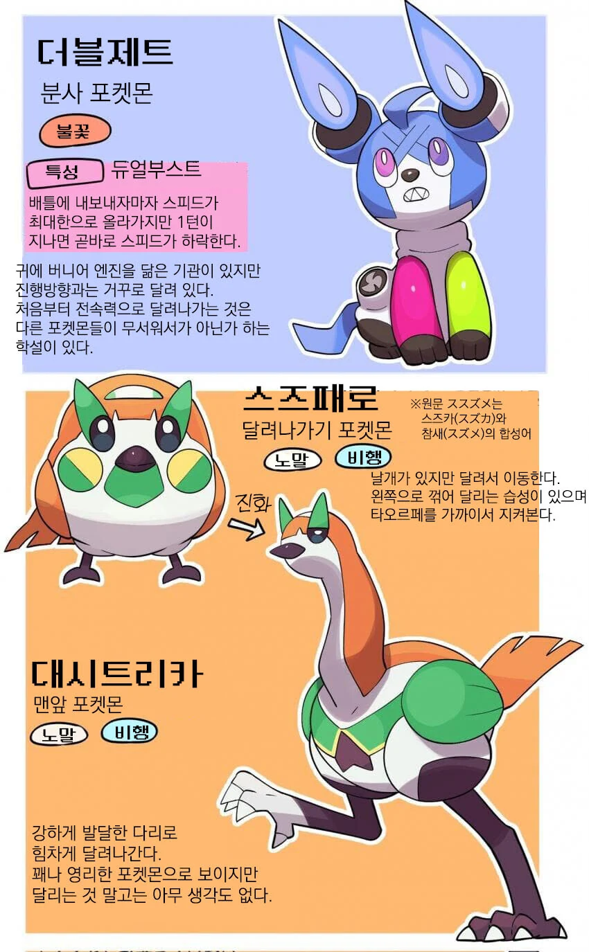 manga_2978569_007.webp