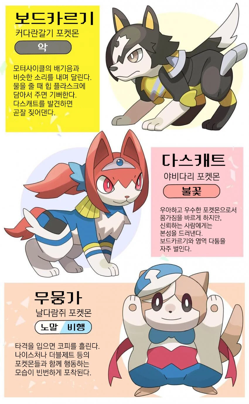 manga_2978569_009.webp