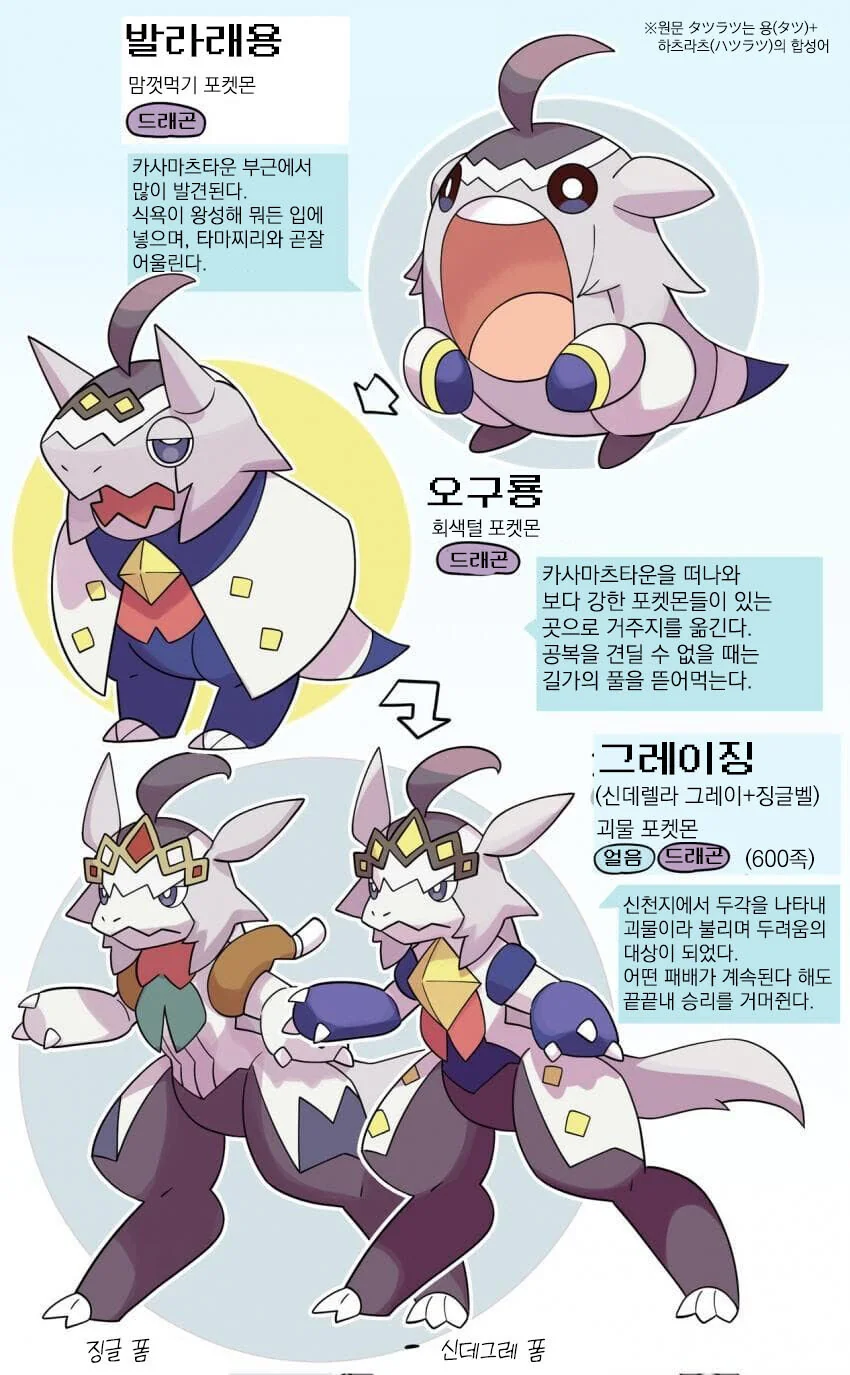 manga_2978569_010.webp