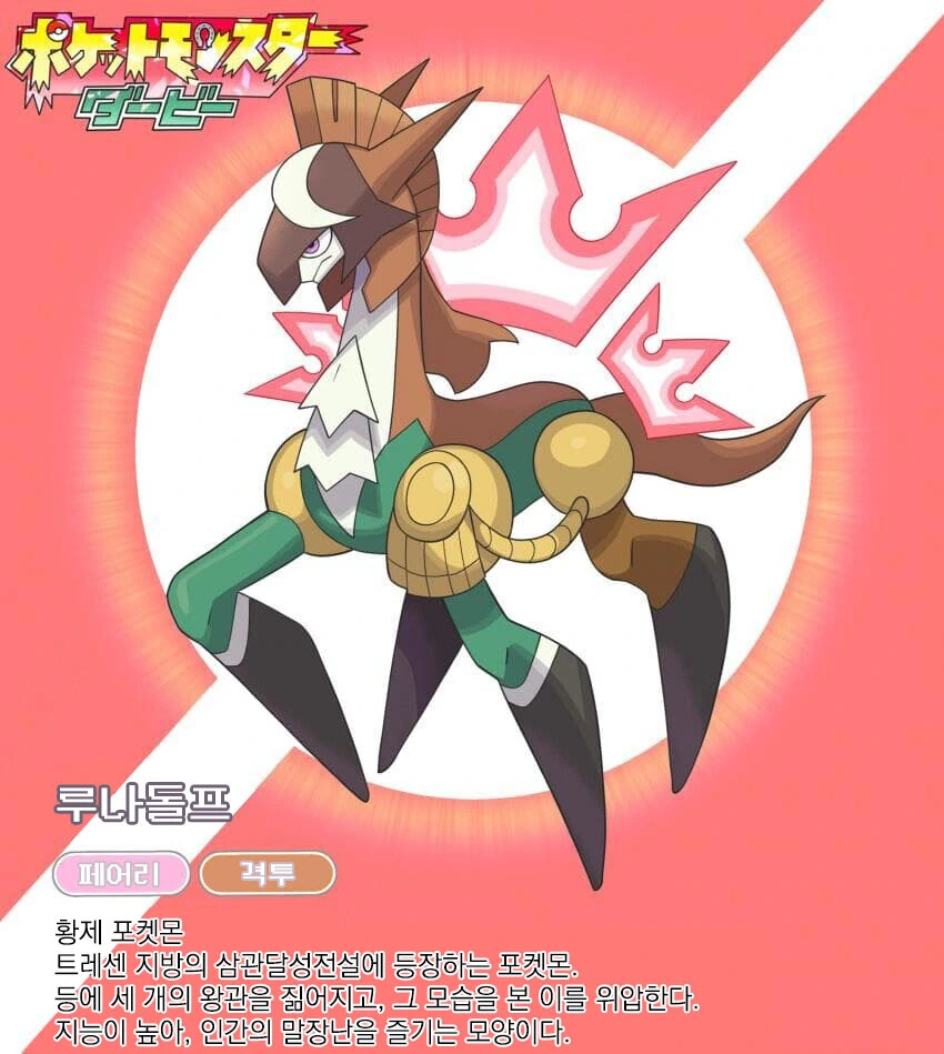 manga_2978569_013.webp