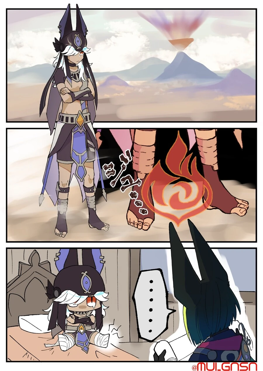 manga_2987313_001.webp