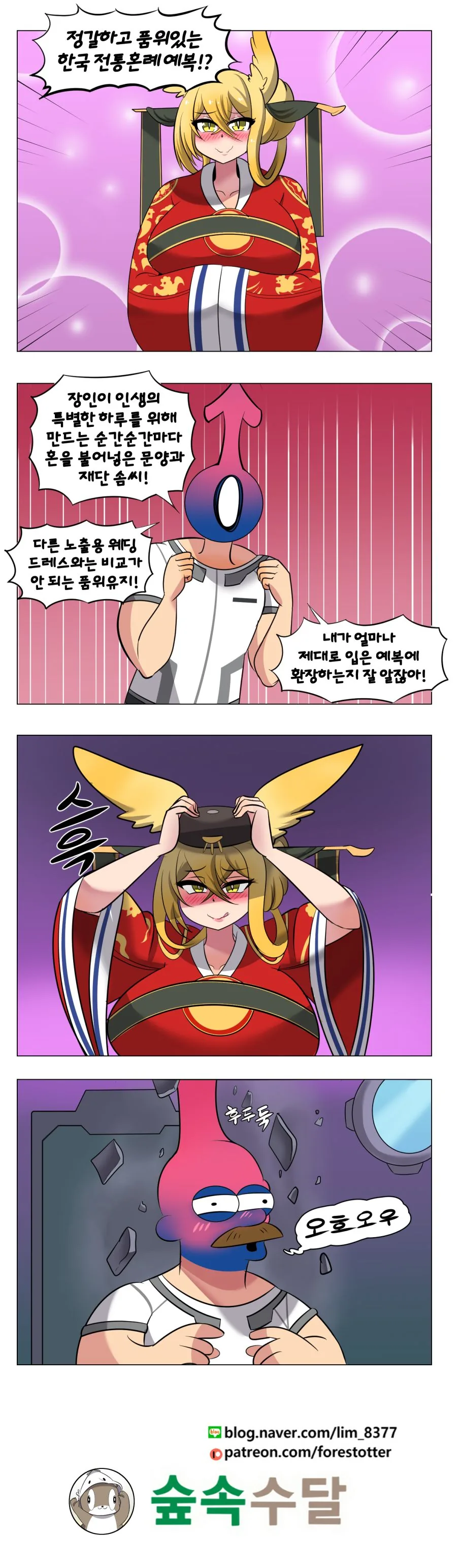 17d88ff3242187004.png