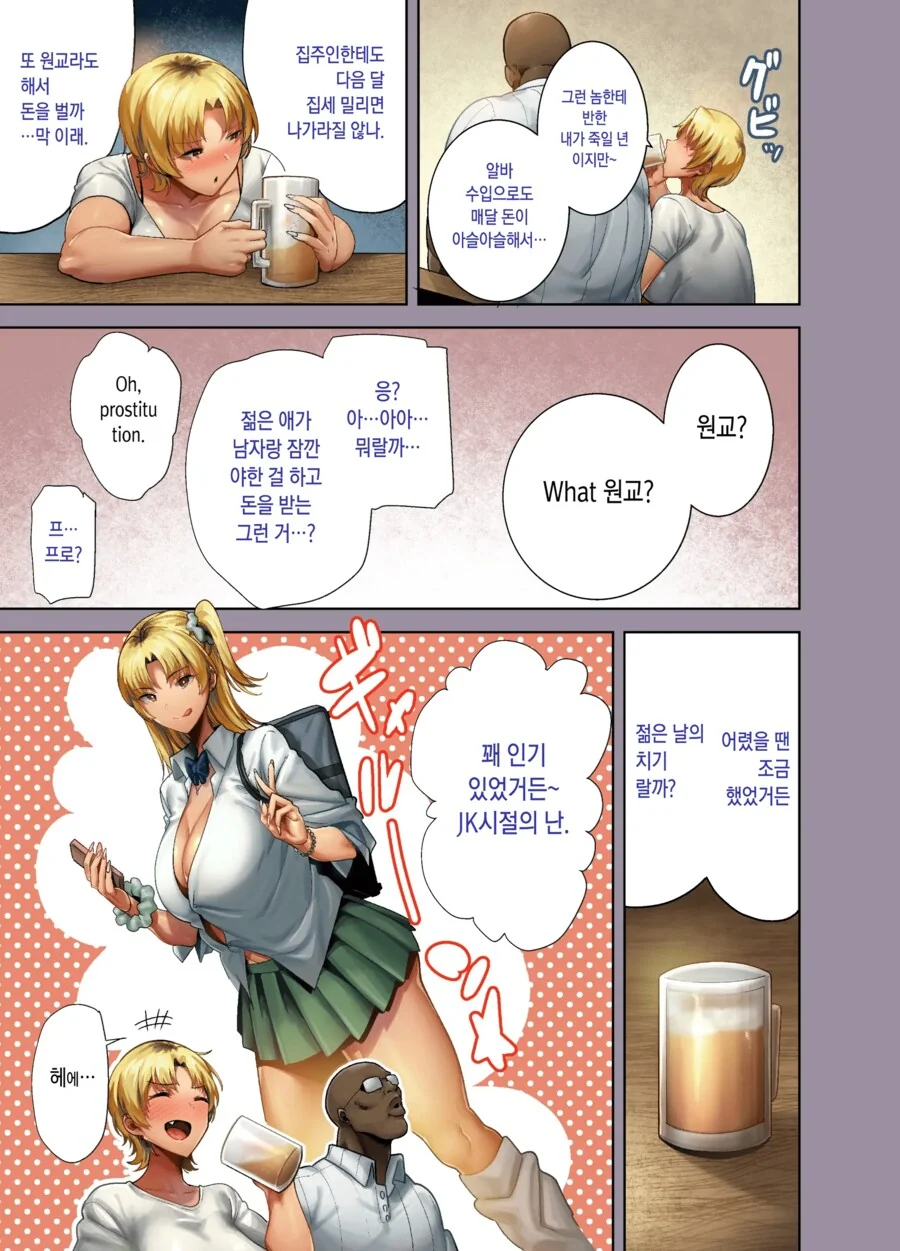 img/24/02/01/18d6355ba4a5859ef.png