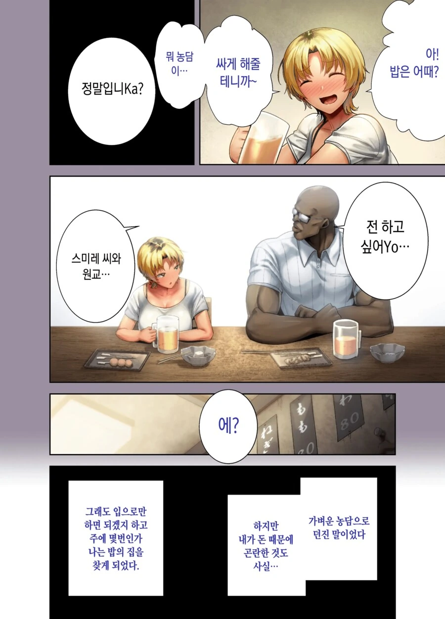 img/24/02/01/18d6355bcae5859ef.png