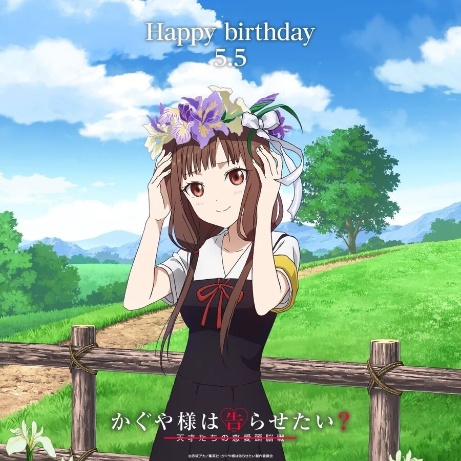 manga_3227168_004.webp