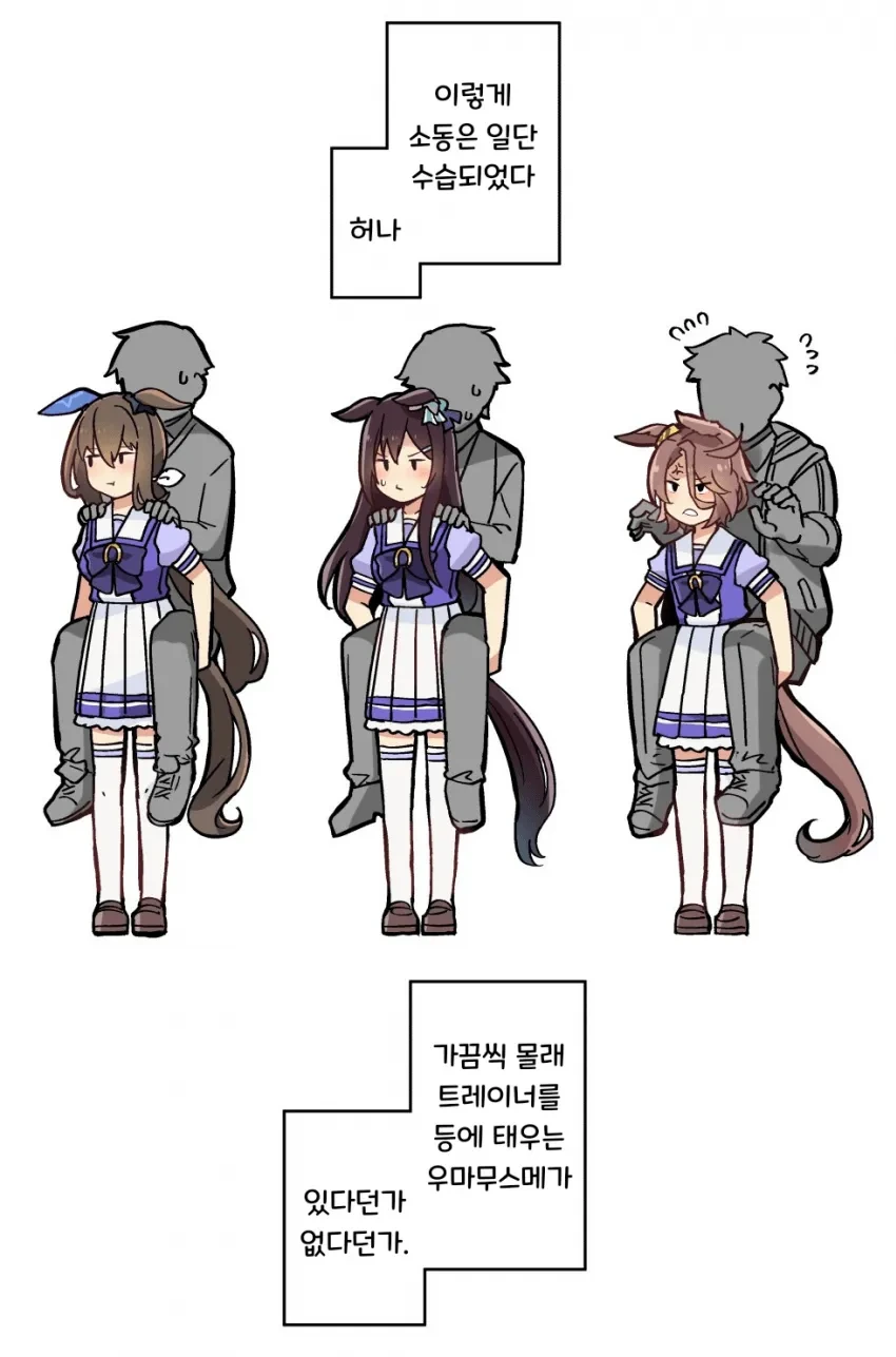 manga_3335775_006.webp