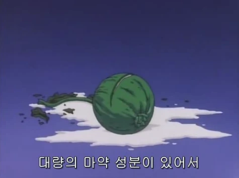 img/5/3/E/0/53E0E59E3B7B0D0009