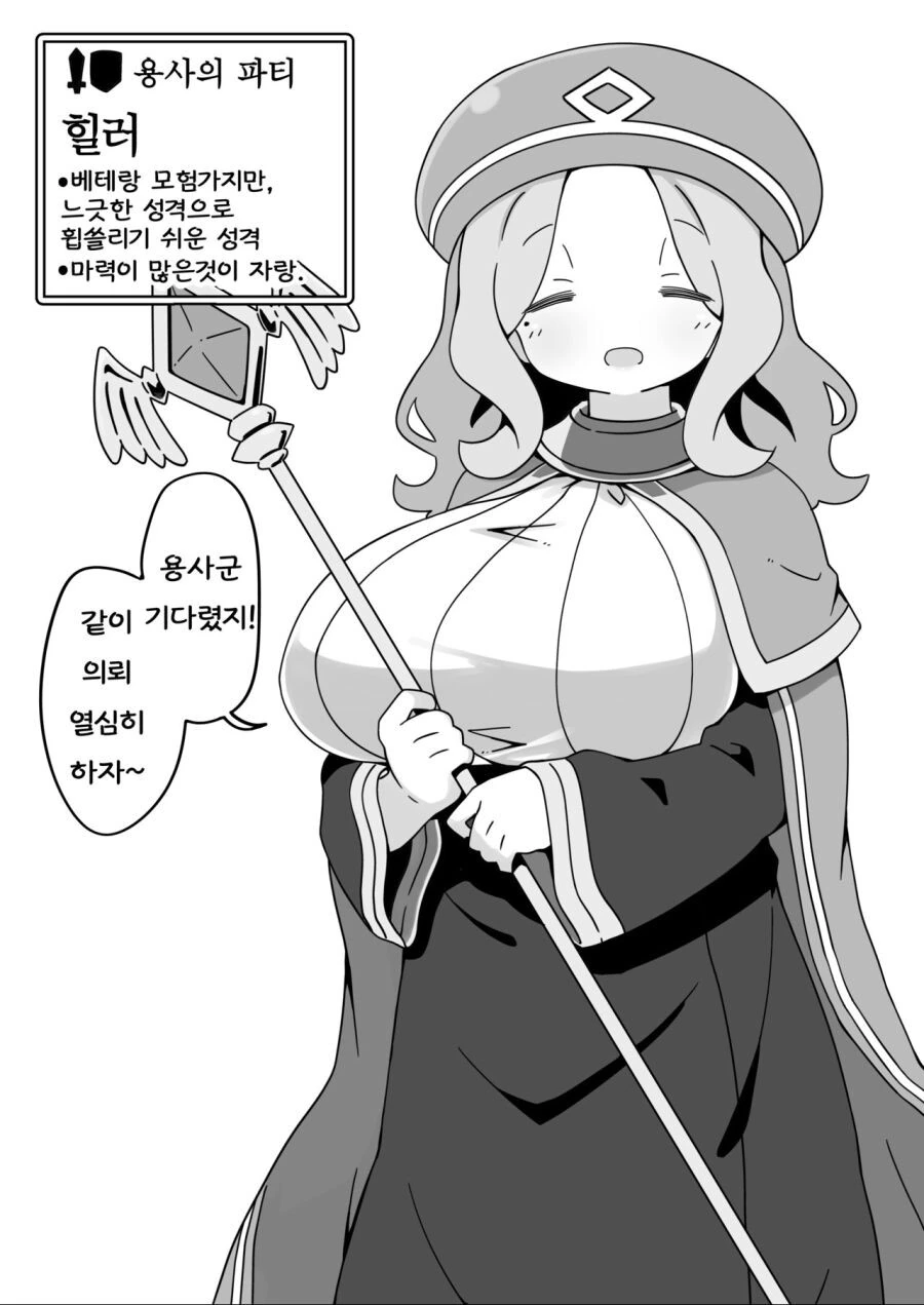 manga_3401260_001.webp
