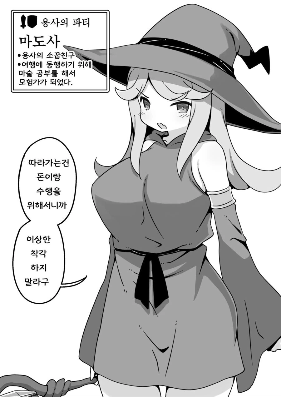manga_3401260_002.webp