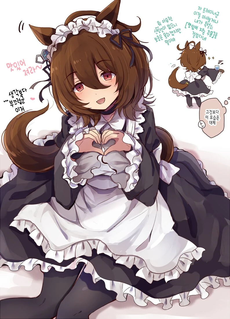 manga_3405542_001.webp