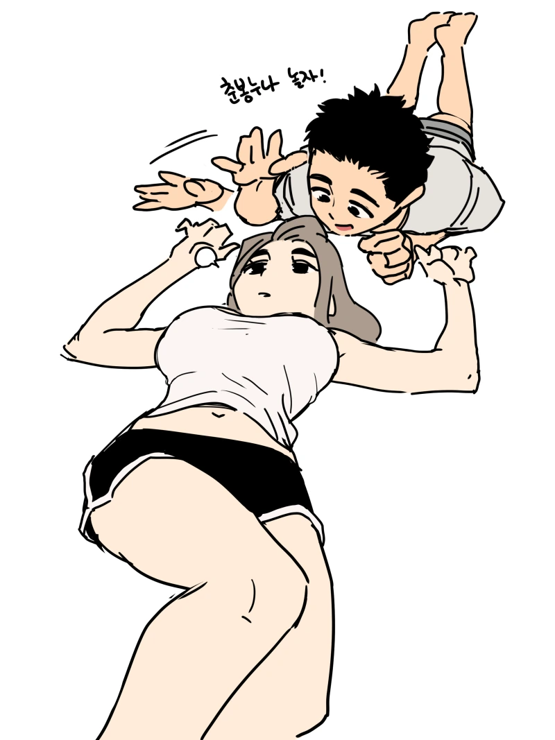 manga_3528525_001.webp