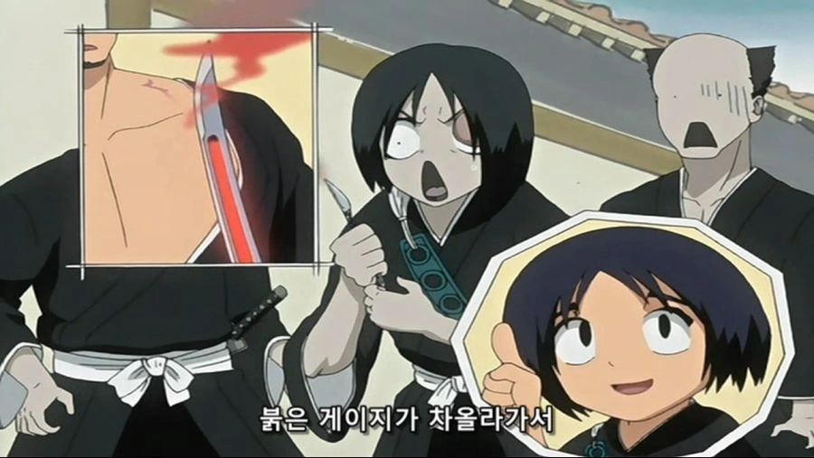 블리치 121.avi_20180826_174234.342.jpg