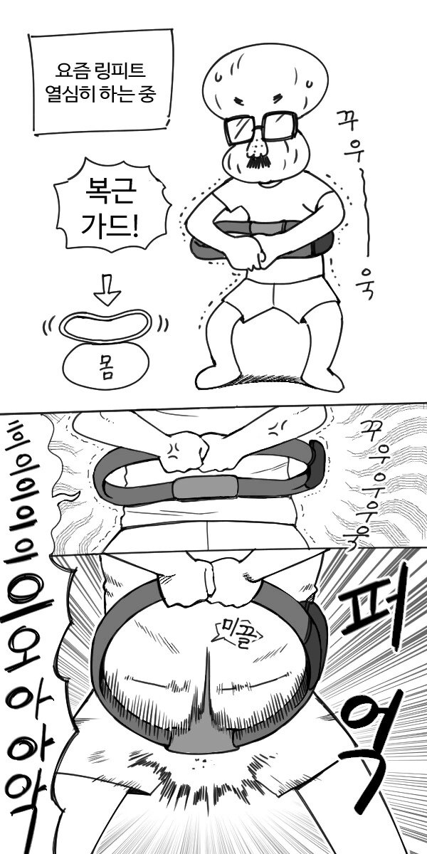 manga_3712957_001.webp