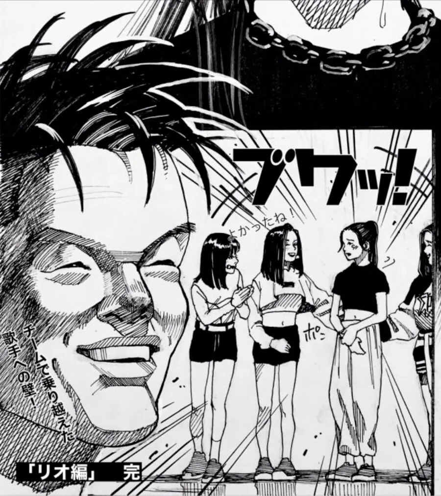 만화에 출연한 JYP_2.jpg