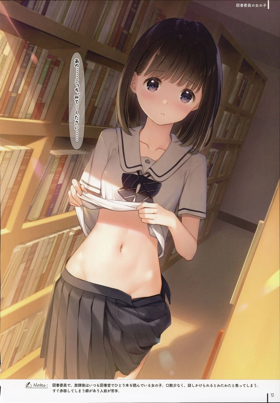 manga_3945222_003.webp