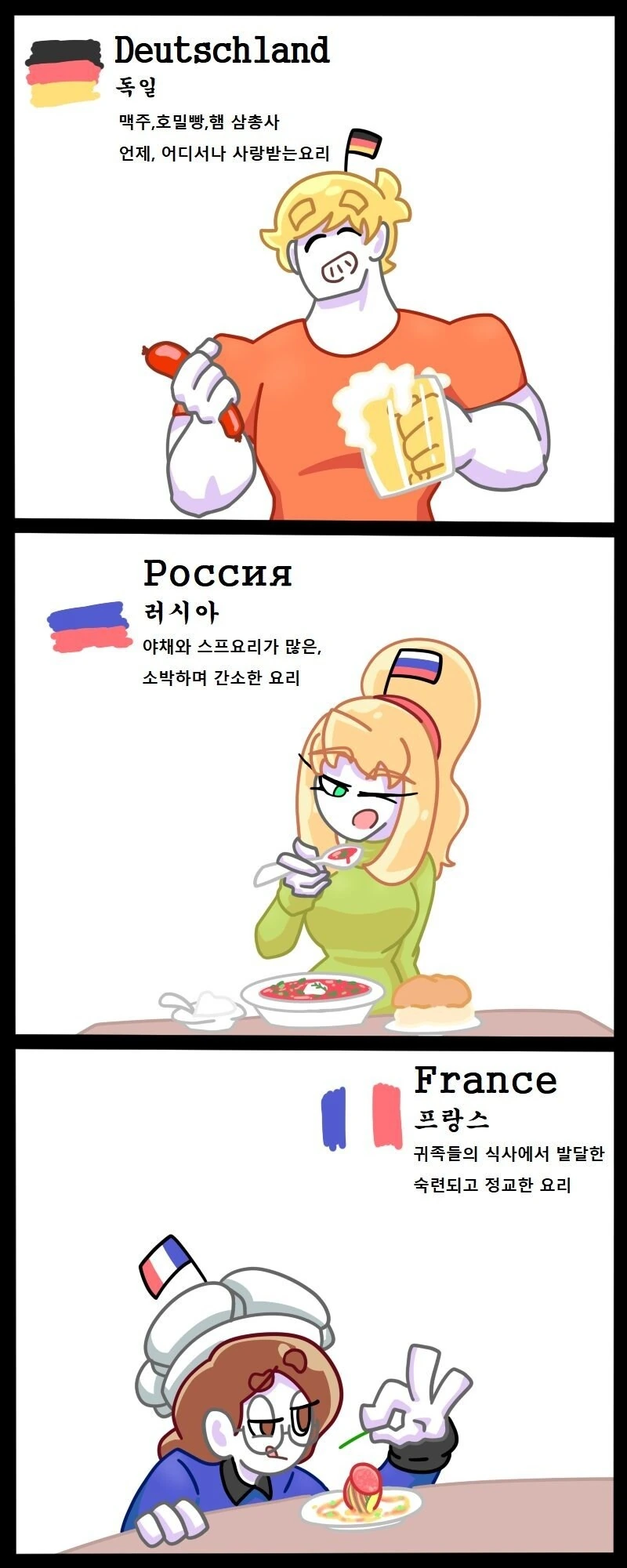 img/24/03/24/18e6e2715be4fa2e4.jpg