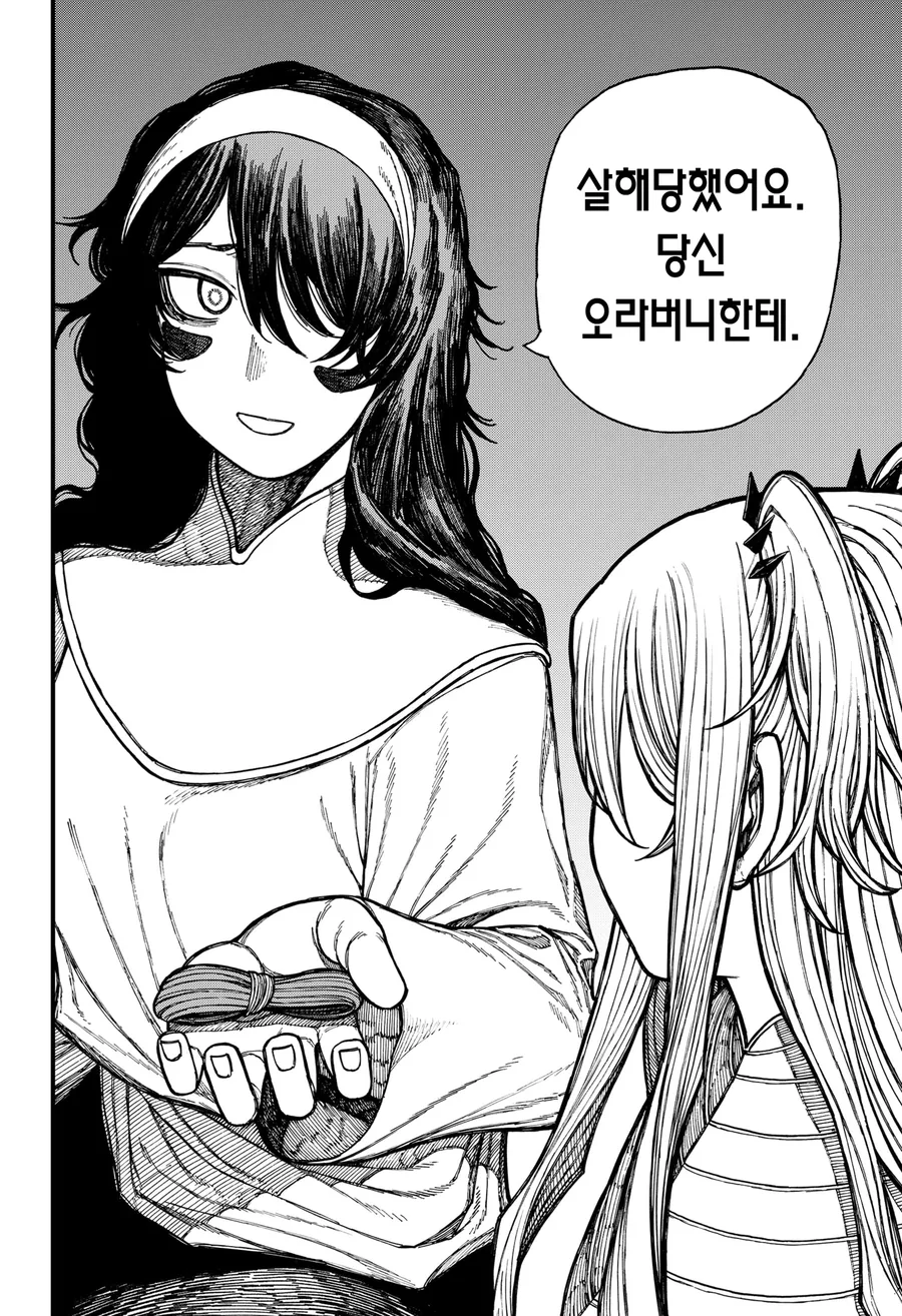 의외로 기집애끼리 서로 기싸움하는 장면아님_2.webp