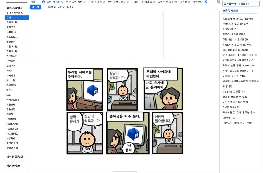 캡처.PNG