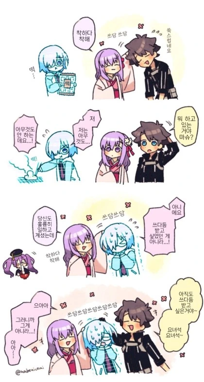 manga_489427_001.webp