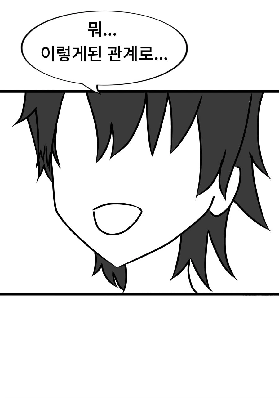 manga_561075_003.webp
