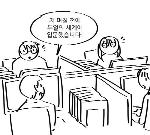 1775a9137e149c427.png