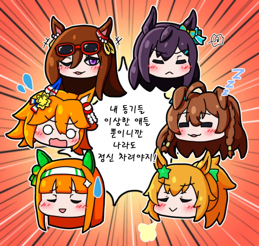 manga_58252389_001.webp