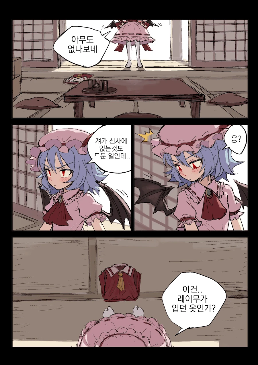 manga_600005_003.webp
