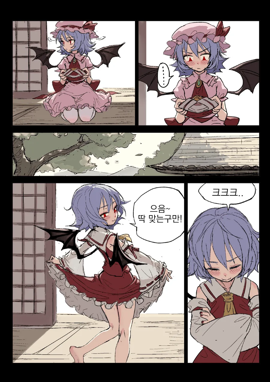 manga_600005_004.webp