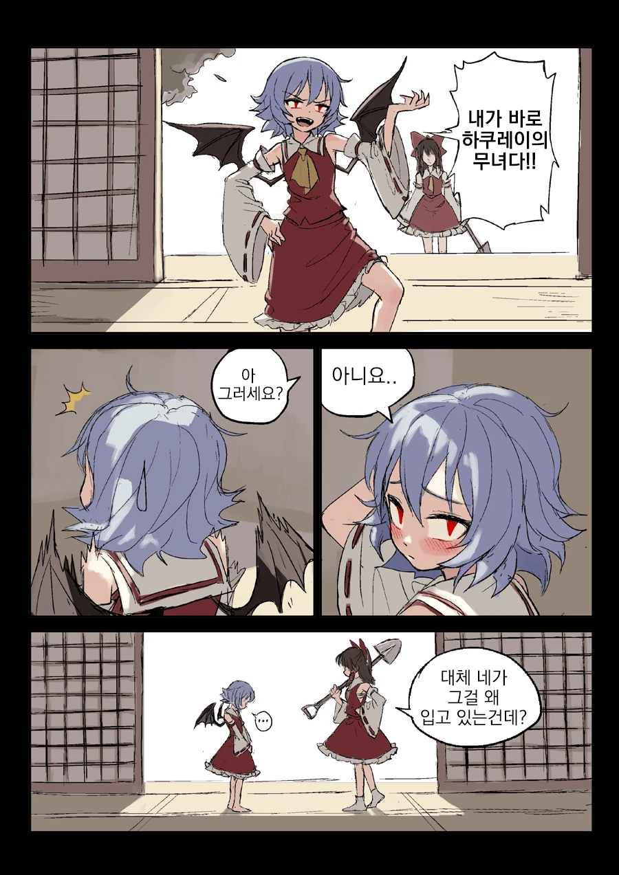 manga_600005_005.webp