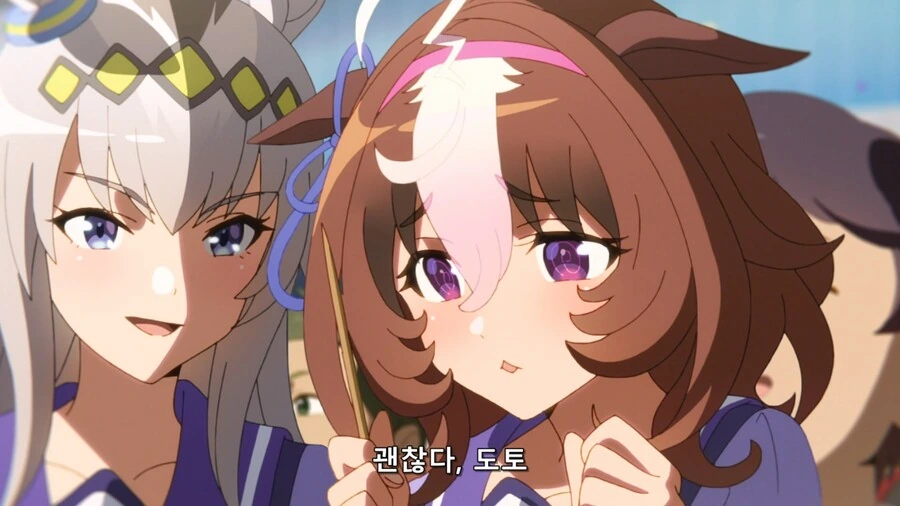 manga_64246417_003.webp
