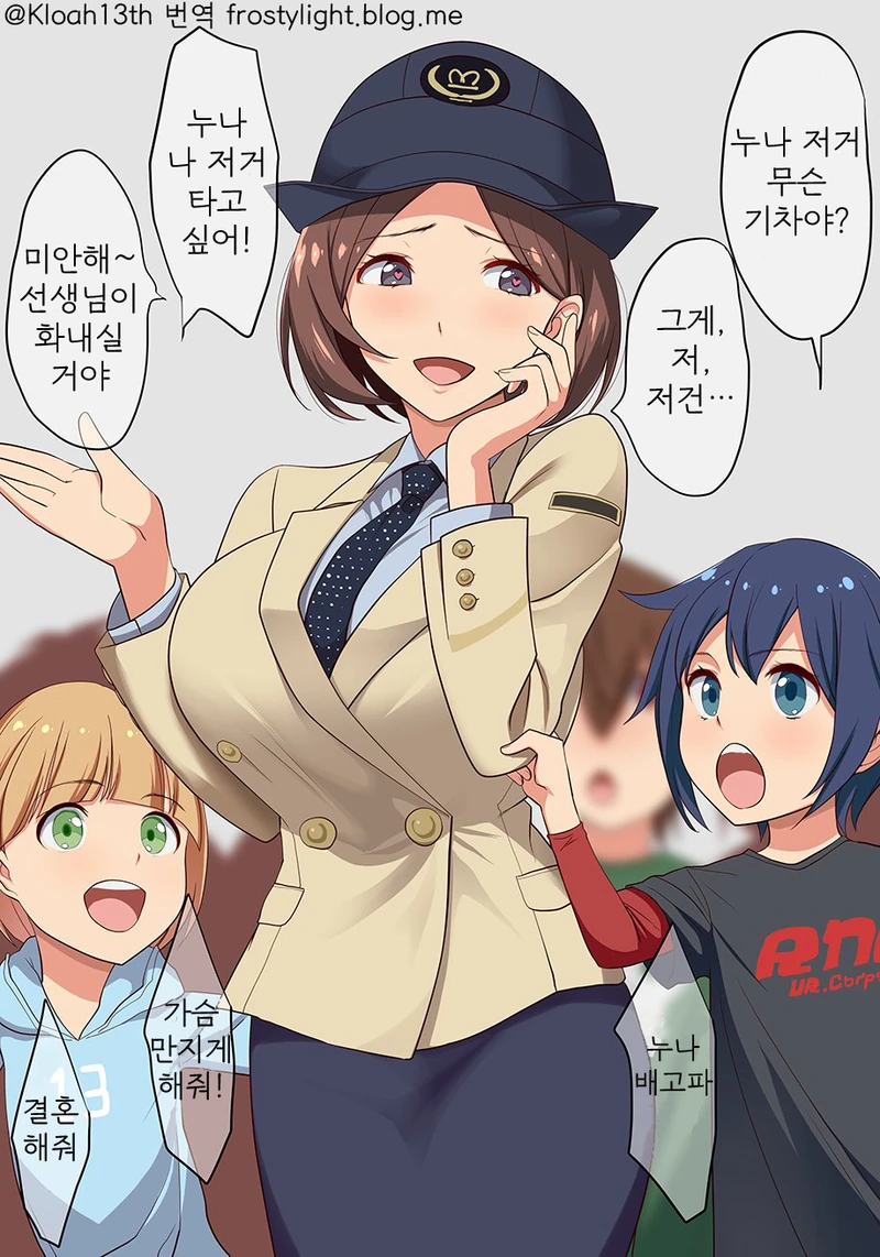 manga_691698_001.webp