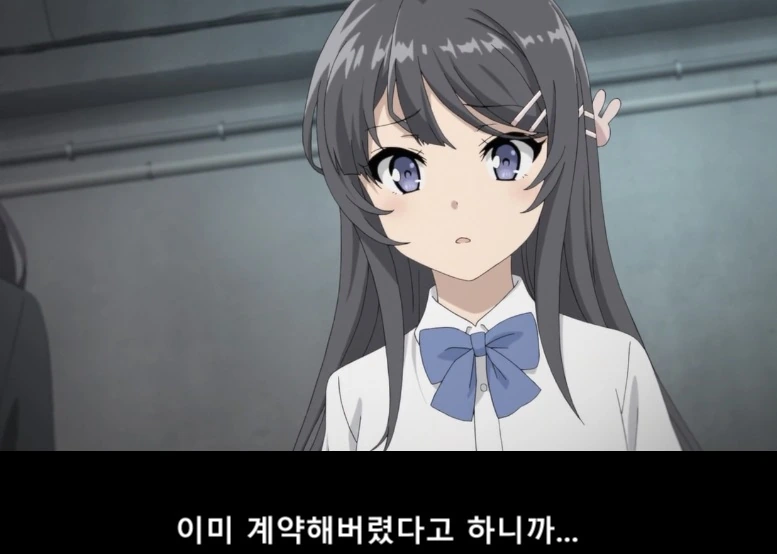 manga_732811_001.webp
