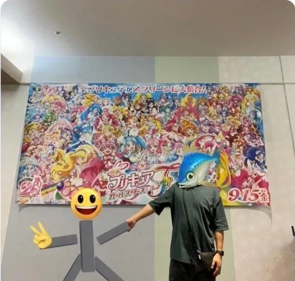 프리큐어) 딸이랑 프리큐어 보러 온 애아빠_1.webp