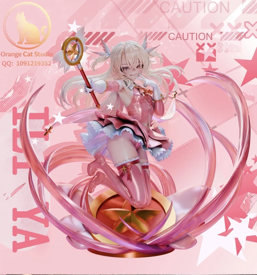 fgo) 존나 요망한 이리야 피규어_1.webp