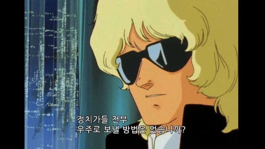 건담) 나름 온건했던 제타부터 싹수가 노랬던 새끼_1.webp