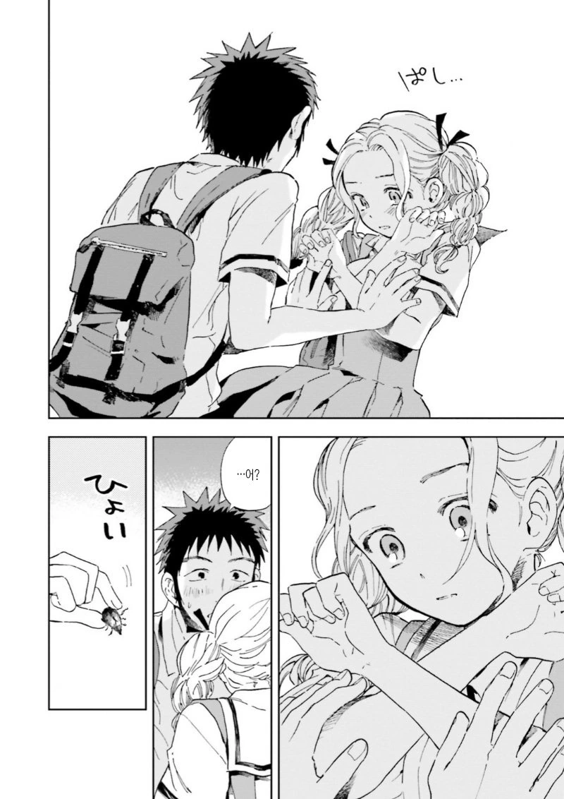 manga_759898_019.webp