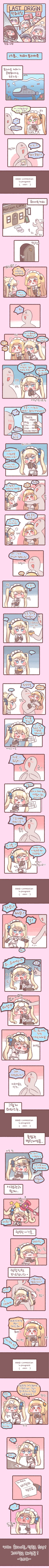 manga_823751_001.webp
