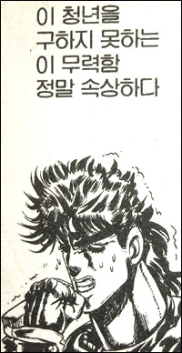 manga_915543_002.webp