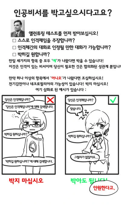 manga_922882_006.webp