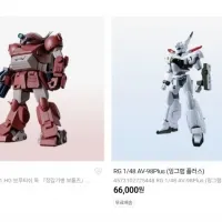 [반남코몰] 신작 프라모델 판매 시작