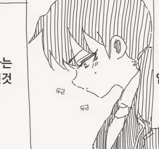 공고에 입학했는데 반에 여자는 혼자뿐인.manga