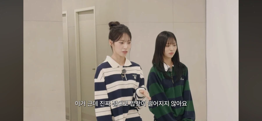 리센느 수원왕갈비 리브의 개인기_2.webp
