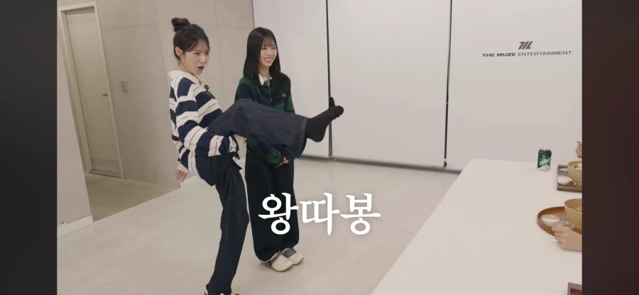 리센느 수원왕갈비 리브의 개인기_4.webp