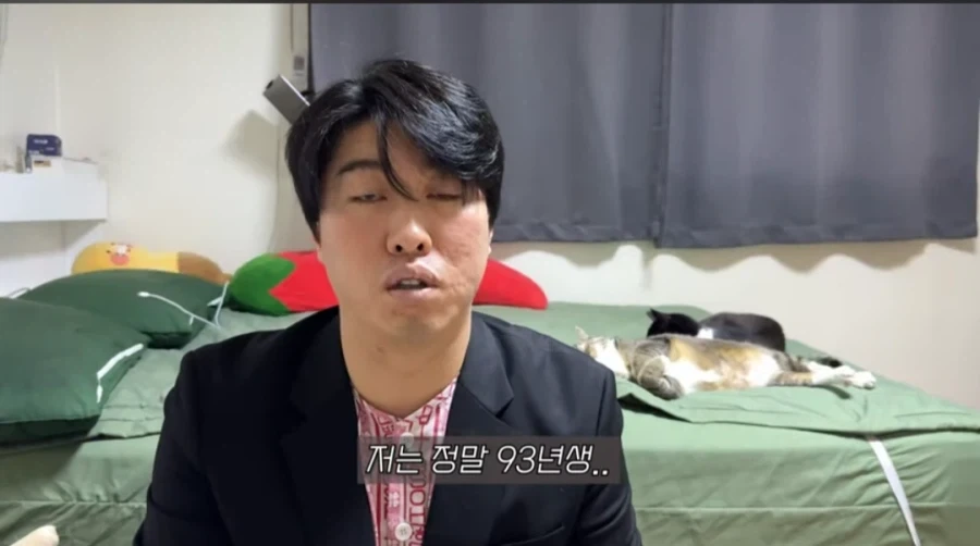 본명이 예뻐서 사과하는 유튜버_2.webp
