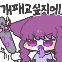슬슬 홍명보 기사가 나오기 시작하는구나_2.webp