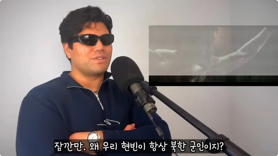 영화 공조 외국인 반응.jpg_1.webp