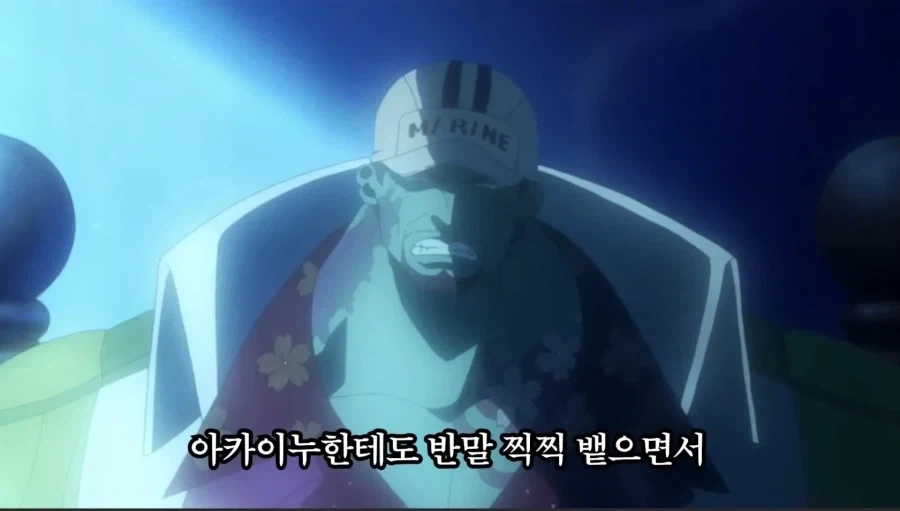 원피스 루치가 루피를 얕본게 아닌 이유_3.webp